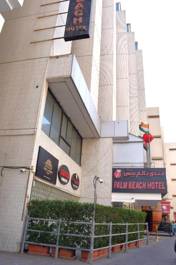 Palm Beach Hotel Dubai Eksteriør billede