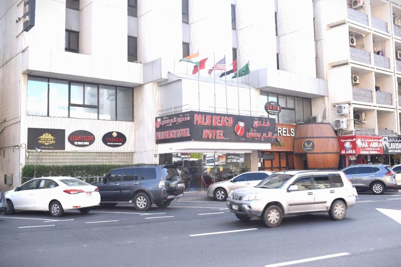 Palm Beach Hotel Dubai Eksteriør billede