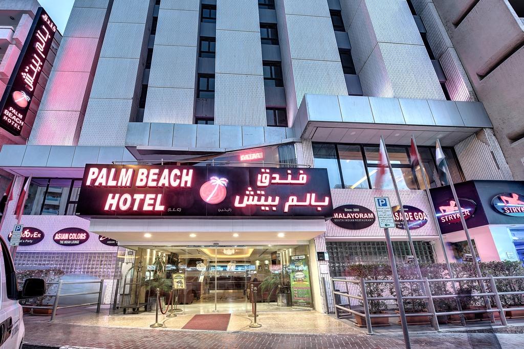 Palm Beach Hotel Dubai Eksteriør billede