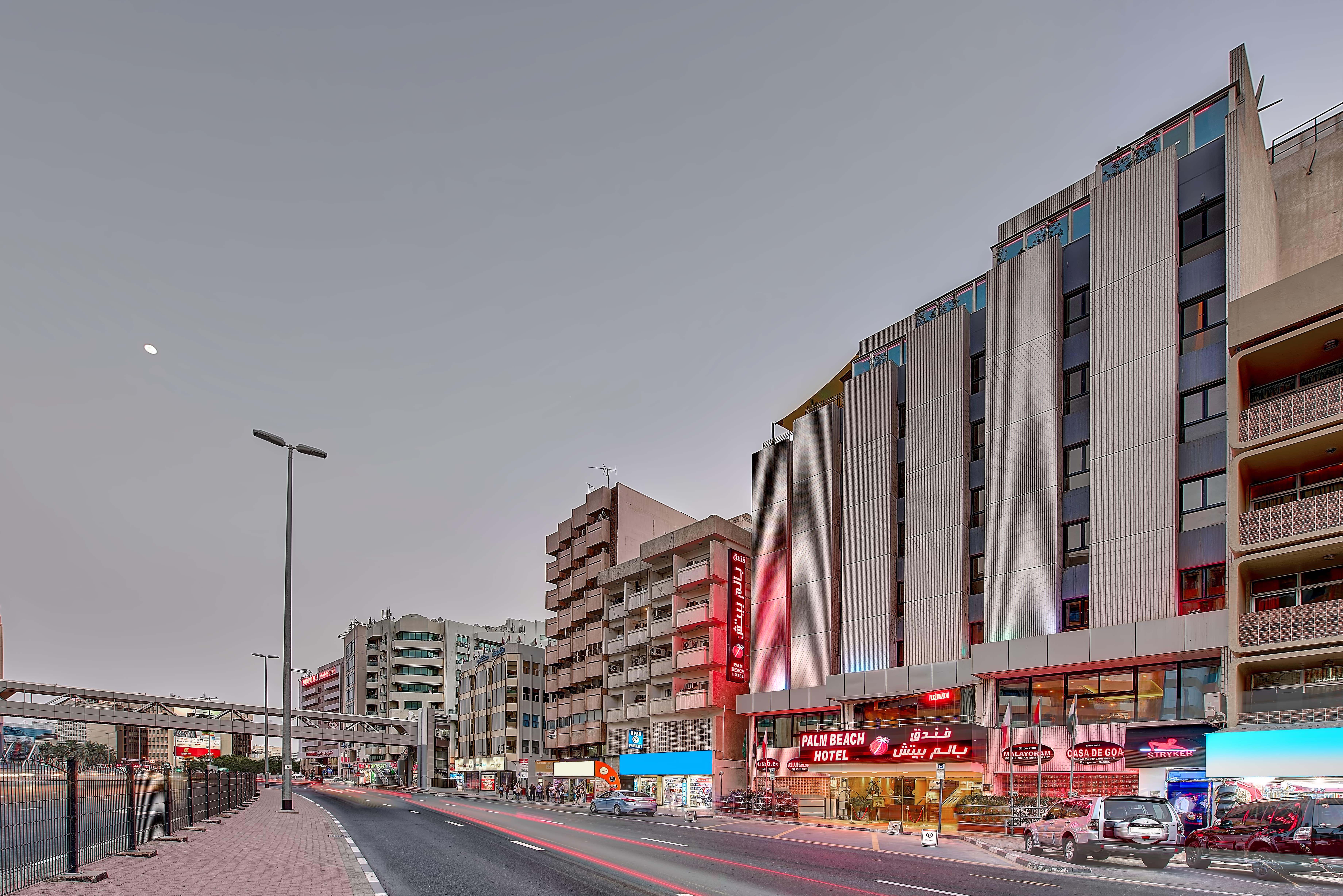 Palm Beach Hotel Dubai Eksteriør billede